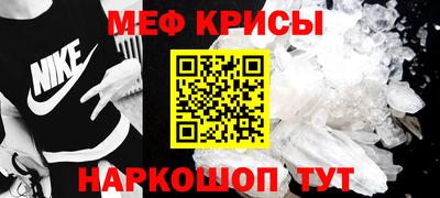 ALPHA PVP Кинель