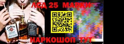 ALPHA PVP Кинель