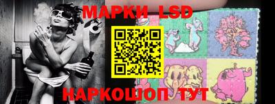 ALPHA PVP Кинель