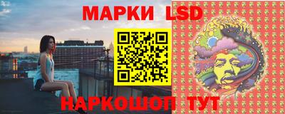 соль ск Кингисепп