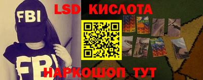 мяу мяу кристалл Кимры