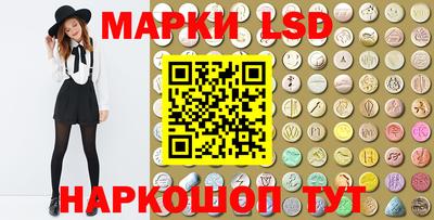 мяу мяу кристалл Кимры