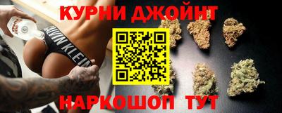 ALPHA PVP Кинель