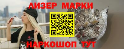 мяу мяу кристалл Кимры