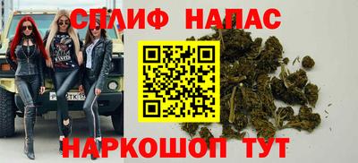 мяу мяу кристалл Кимры