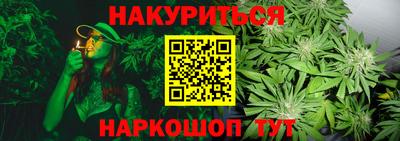 мяу мяу кристалл Кимры