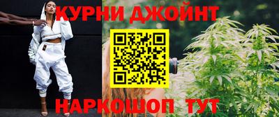 соль ск Кингисепп