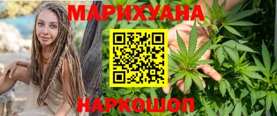 ALPHA PVP Кинель