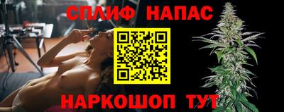 мяу мяу кристалл Кимры