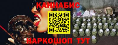 ALPHA PVP Кинель