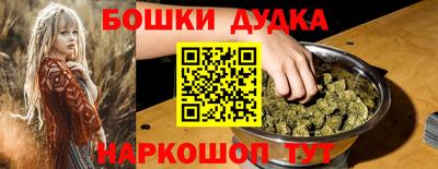 ALPHA PVP Кинель