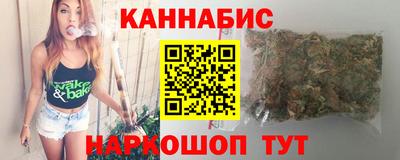 мяу мяу кристалл Кимры