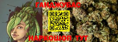 ALPHA PVP Кинель