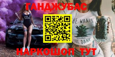 мяу мяу кристалл Кимры