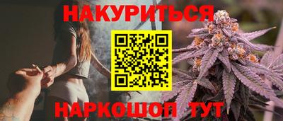 ALPHA PVP Кинель