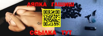 соль ск Кингисепп