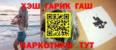 соль ск Кингисепп