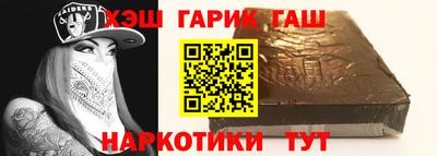 соль ск Кингисепп