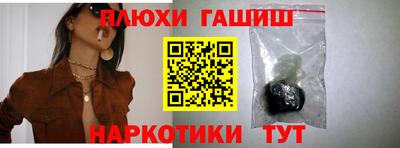 соль ск Кингисепп