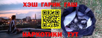 соль ск Кингисепп