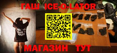 ALPHA PVP Кинель