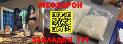 ALPHA PVP Кинель